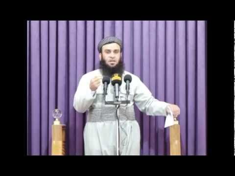 وانەی شەست و پێنجەم