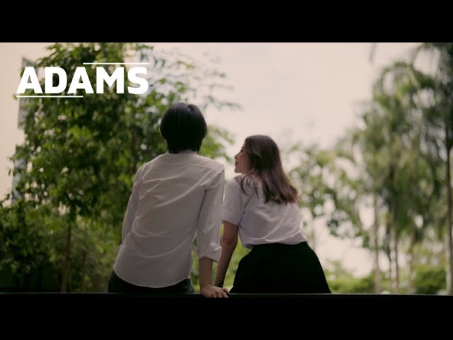 อยากถามเธอสักครั้ง - ADAMS