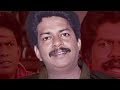 துரோகம் செய்த மகன் தூக்கில் தொங்கிய �