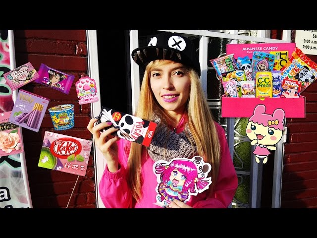 Vídeo relacionado con Japonés Snacks Anime | Japón Snacks | Cultura Pop Japonesa Camiseta sin Mangas