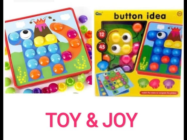 لعبه الاطفال