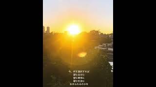 大天使ラファエルからのメッセージ