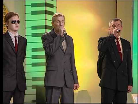 Bicānu dzimta (BRAUCIET LĒNĀM PĀR TILTU,DRAUGI)