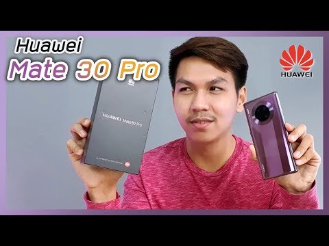 พรีวิว Huawei Mate 30 Pro ซื้อเองนักเลงพอ