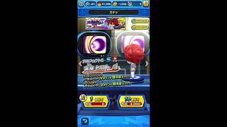 【4連ガチャ】イナズマイレブンSD