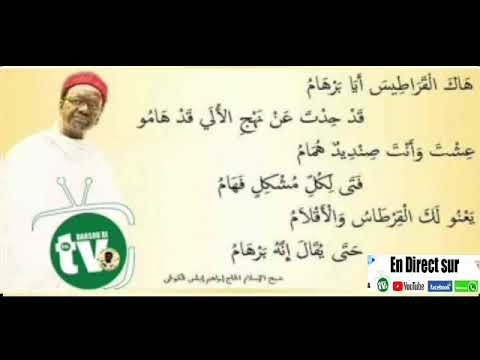 DARSOU BI TV Xam xam késsé