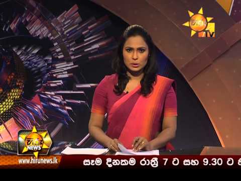 Hiru News 7.00 PM September 23, 2014