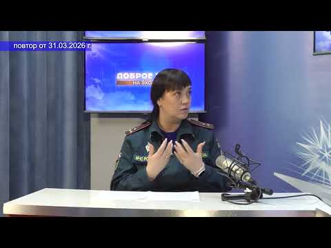 2026 03 31 Гость в студии часть 2