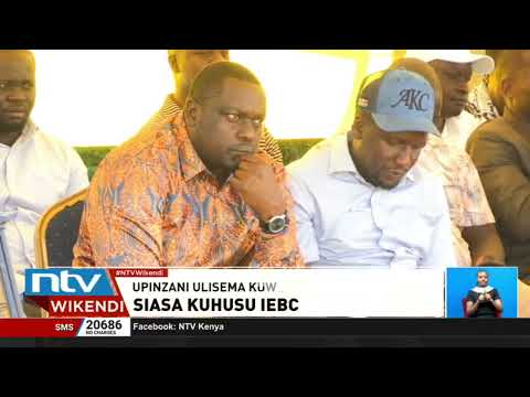 Viongozi wanaounga mkono serikali jumuishi waitetea IEBC dhidi ya madai ya njama za kuiba kura 2027