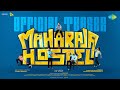 Maharaja Hostel Official Teaser Akhil NRD Akhil Shah Charu Wakan Aswin Ram