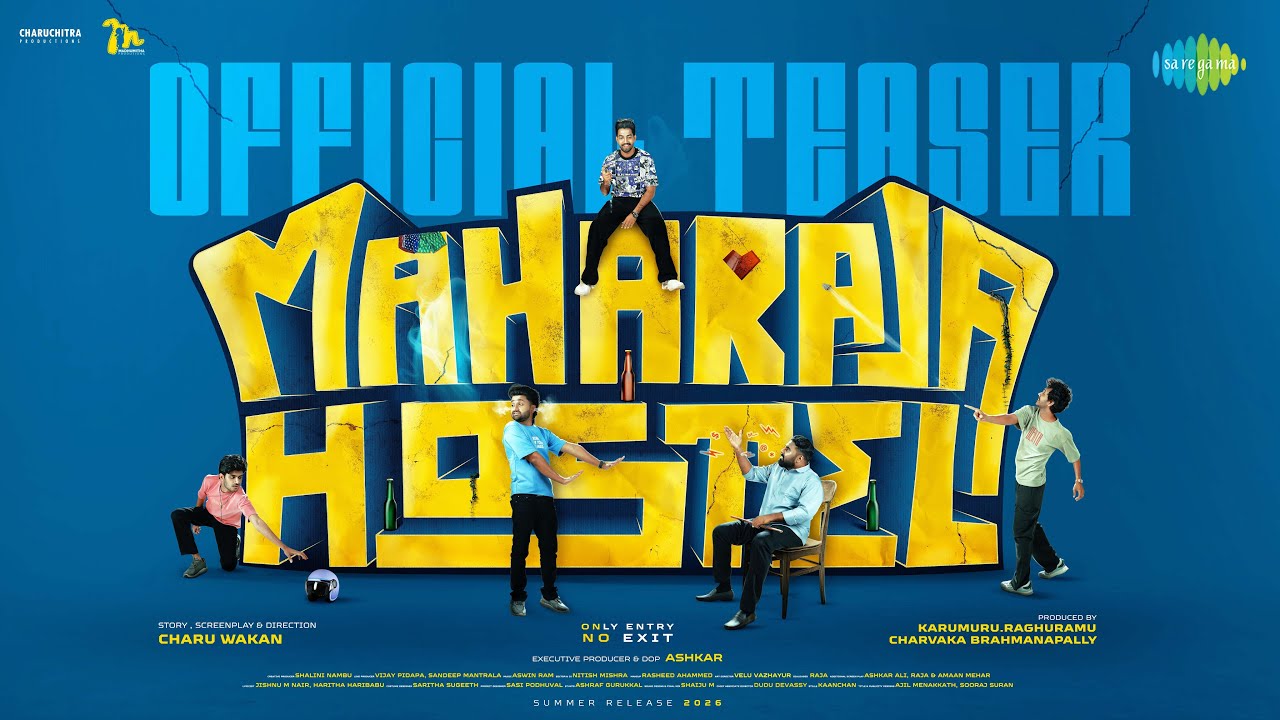 Maharaja Hostel Official Trailer