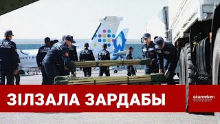 Сауда-саттық: Ауғанстан Қазақстанмен жақындасып жатыр