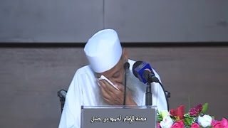 صورة بكاء الشيخ الحويني عند ذكره محنة الإمام أحمد بن حنبل