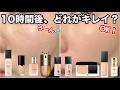 �y�V��f�p�R�X�t�@���f�z�X���r�I�L���C���������̂͂���I by **minimaru**����