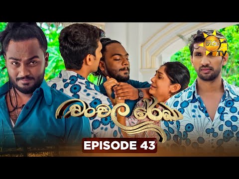 Hiru TV