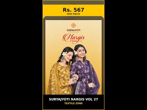 Suryajyoti Nargis Vol 27 – product video thumbnail