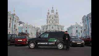Уроки Вождения с переходом на системное Обучение !!!