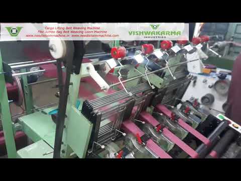 Heavy Duty Needle Loom- Lifting Belt Machine