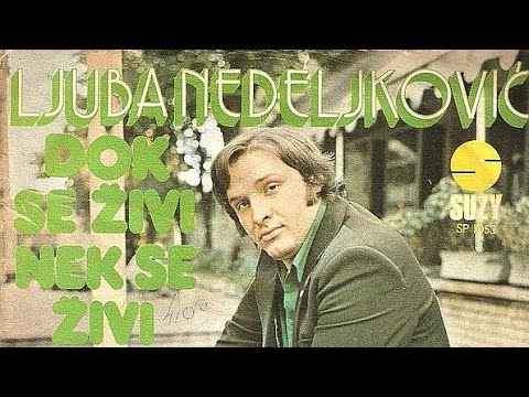 Љуба Недељковић - Шта учини пријатељу Орк .Радоја Митровића Барајевца.