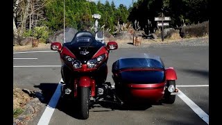 【側車でGO】GL1800SCサイドカー（乙女道路〜東名高速）