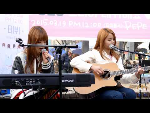 150315 CLC Seunghee, Sorn - paper hearts