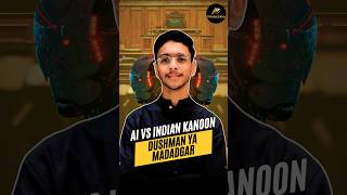 AI aur Indian Kanoon: Dushman ya Madadgaar? | Artificial Intelligence in Law | VakalatSikho