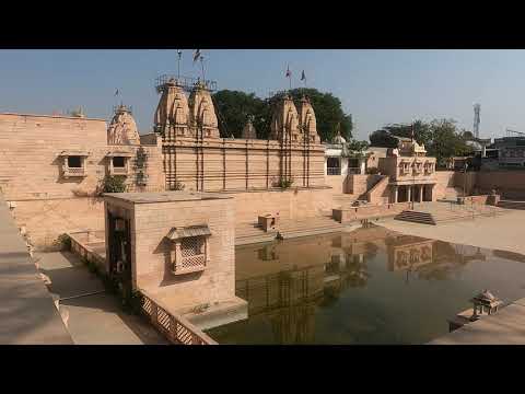 Bindu Sarovar - Siddhpur - Shot on Gopro 9