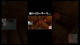お前が全部悪い
