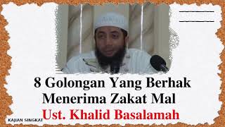 Download lagu Yang Berhak Menerima Zakat Mal Sesuai Sunnah - Kajian Singkat Ustadz Khalid Basalamah mp3 Download lagu Yang Berhak Menerima Zakat Mal Sesuai Sunnah - Kajian Singkat Ustadz Khalid Basalamah mp3