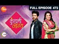 Kundali Bhagya Hindi TV Serial Full Episode 472 Sanjay Gagnani Shakti Shraddha Zee TV