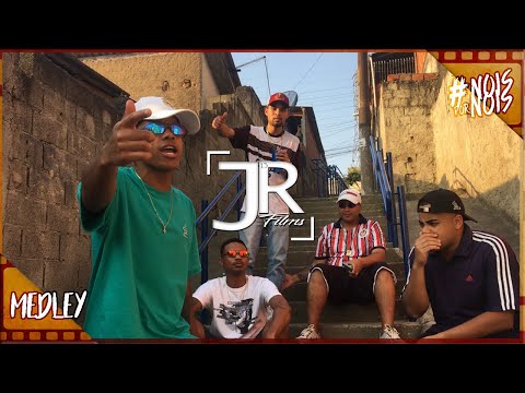 MEDLEY JR13 #4 - MC PAULINHO MVK, MC DJR, MC GOMES MLK, MC TH ZS e MC LUKINHAS LT