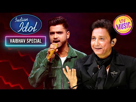 'Dil Haara' पर Vaibhav की Notes सुनकर Sukhwinder Ji ने किया उसे Hug |Indian IdolS14 |Vaibhav Special