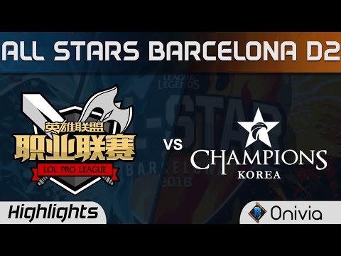 LPL vs LCK Highlights All Stars Barcelona 2016 D2 China vs Korea