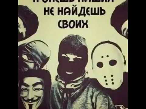 Reykl ft aka Siyovush diss da Maryo