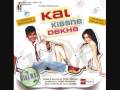 Aalam Guzarne Ko -Full Song- Audio Only -Kal ...