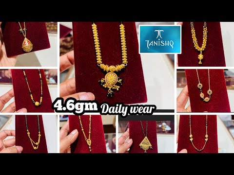 Tanishq Daily wear 🤩Gold Mangalsutra Designs with price | Tanishq Gold Mangalsutra Design | Tanishq 