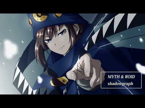 Boogiepop wa Warawanai shadowgraph MYTH & ROID