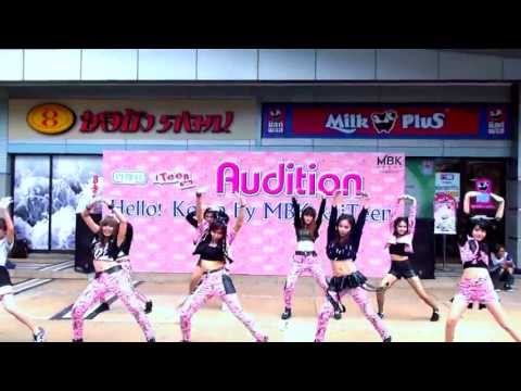[130630] Estraneo cover Girls' Generation (소녀시대) :: I Got A Boy @ Audition Hello! Korea 2013