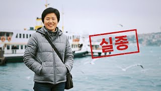 Download lagu 2004년 제주에서 사라진 여행객, 19년 후 바다 밑에서 발견된 캐리어가 드러낸 충격적 진실 mp3