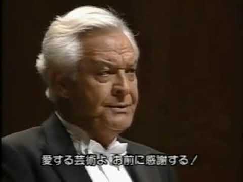 Theo Adam with Shinya Okahara - An die Musik & Zueignung (1995)