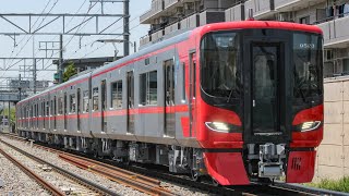 名鉄9500系6次車 9523F(2連代走) 三河知立発車