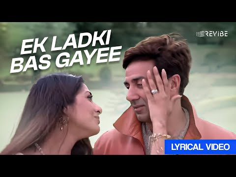 Ek ladki bas Gayee (Lyrical Video) Udit Narayan | Saswati Phukan | Jaal The Trap
