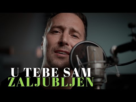 PEDJA JOVANOVIC - U TEBE SAM ZALJUBLJEN (COVER)