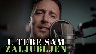 Download lagu PEDJA JOVANOVIC U TEBE SAM ZALJUBLJEN... mp3