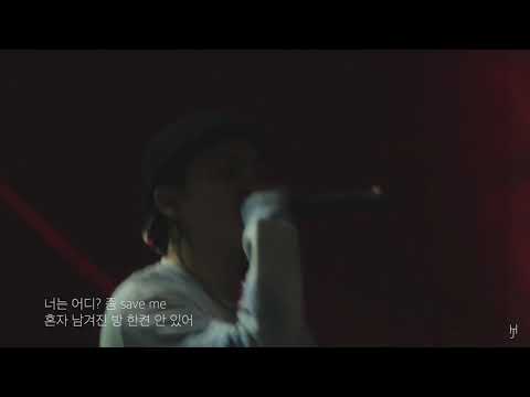 [LIVE] NO:EL (노엘) - 연기대상 (Acting Award) (190518)