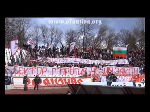 Ofanziva: CSKA Sofia vs MinyorK Pernik /31.03.2013/