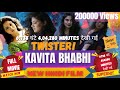 Kavita Bhabhi Film Twister New Film Hindi Movie Latest Bollywood Movie South New Movie