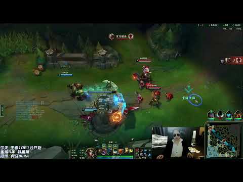 Dopa Twisted Fate vs Zed Super Server ✅ Dopa Stream 11/4/2022