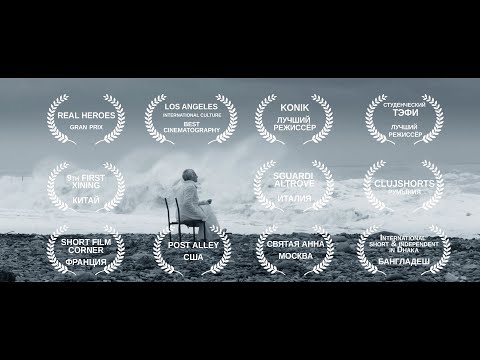 Ни слова о твоей матери - 'Not a word about your mother'