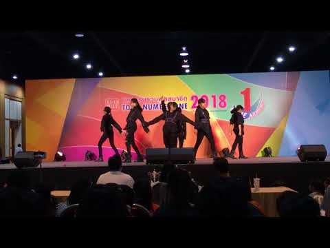 180713 MRD Cover BTS - Intro + Fake love @ To be number one Cover Dance Contest 2018